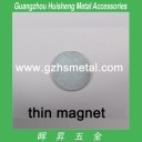 Invisible Thin Magnet