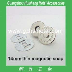 14mm Thin Magnetic Button