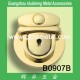 B0907B Metal Insert HandBag Lock