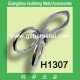 H1307 Heavy Duty Snap Hook 123x38mm