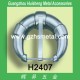 H2407 Belt Buckle for Handbag