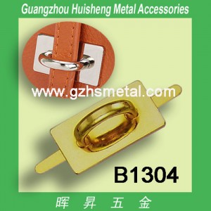 B1304 Metal Loop for Handbag