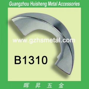 B1310 Metal Loop for Handbag