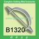 B1320 Handle Loop for Handbag