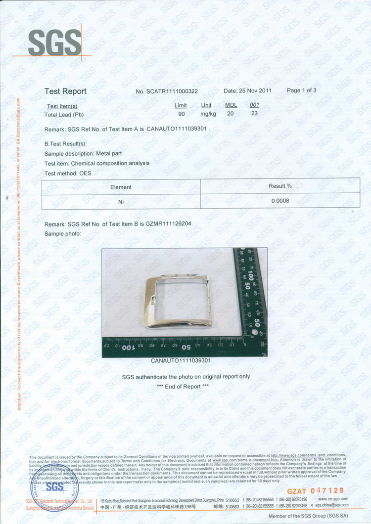Guangzhou Huisheng Metal Test Report Page 3